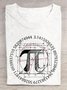 PUPILOVES FUNNY MATH PI DAY PRINT SHORT SLEEVE T-SHIRT