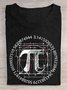 PUPILOVES FUNNY MATH PI DAY PRINT SHORT SLEEVE T-SHIRT