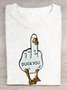 Cotton Casual Duck Letter Pattern T-Shirt