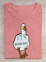 Cotton Casual Duck Letter Pattern T-Shirt