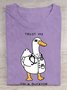 Duck Letter Pattern Cotton Crew Neck Casual T-Shirt