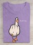 Duck You Cotton Casual Crew Neck T-Shirt