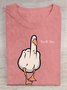 Duck You Cotton Casual Crew Neck T-Shirt
